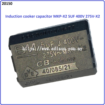 Code: 20150 Universal Induction cooker capacitor MKP-X2 5UF 400V 275V-X2 Accessories Parts