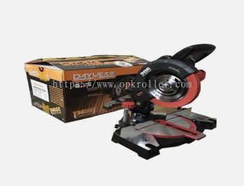 MOD.89002 205mm Miter Saw(8)