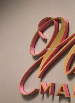 3D Emboss Wording & Logo