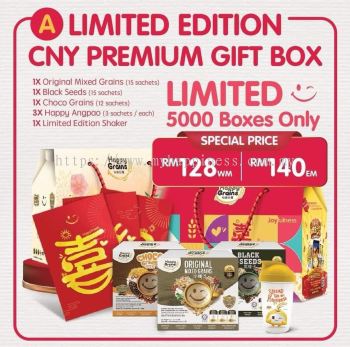 [Limited 5000 Boxes Only] Limited Edition CNY Premium Gift Box