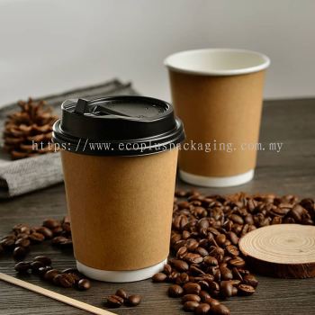 Double Wall Hot Cup (8 & 12 oz)