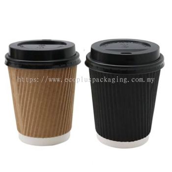 Double Wall Ripple Hot Cup (8 & 12 oz)