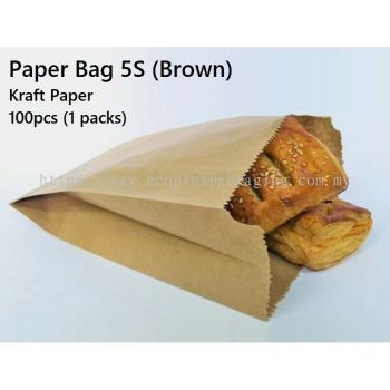 Brown Paper Bags (5S)