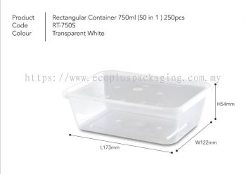 750ml Rectangle Container with Lid