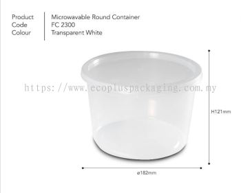 2300 Round Container with Lid