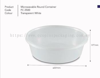 2500 Round Container with Lid