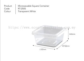 SQ250 Square Container with Lid