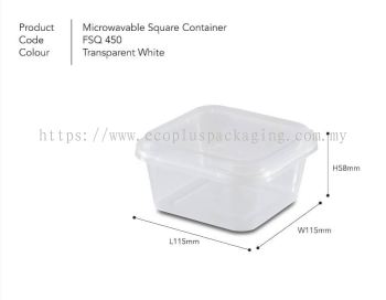 SQ450 Square Container with Lid