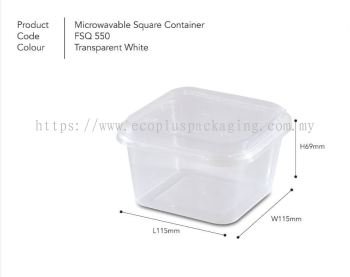 SQ550 Square Container with Lid