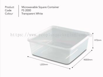 SQ5 Square Container with Lid