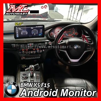 BMW X5 F15 Android Monitor (12.3")