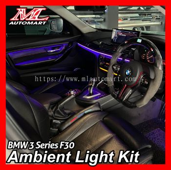 BMW 3 Series F30 Ambient Light
