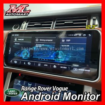 Land Rover Range Rover Vogue L405 Android Monitor (12.3")