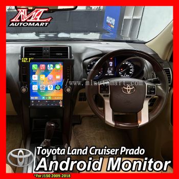 *NEW Toyota Land Cruiser Prado J150 2009-2018 Vertical Style Android Monitor (12.1")
