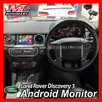 *NEW Land Rover Discovery 3 L319 Android Monitor