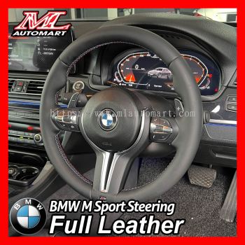 BMW M Sport Full Leather Steering 