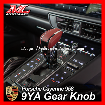 Porsche Cayenne 958 to 9YA/ 9Y0 Gear Knob