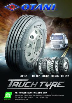 New Tyre