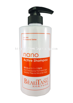 Nano Active Shampoo