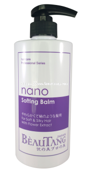 Nano Softing Balm