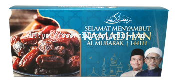 Ramadhan Box 