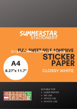 Glossy White Sticker Label for Office Printer - A4  Self Adhesive White Label