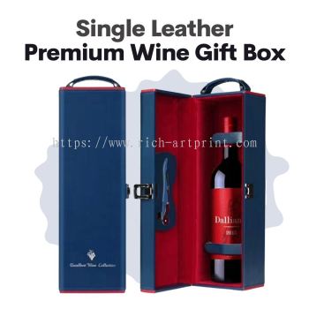 Premium PU Leather Wine Storage Box-Single Bottle Wine Compartment