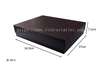 Ready-made Gift Box  (34.5 x 27 x 7.2cm)