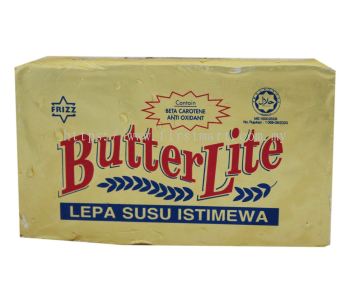 Butterlite butter (250g)