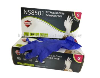 Shirudo 4.2g Blue Nitrile Glove (100pcs)