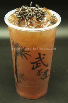 Wu Cha Dao Black Tea ()
