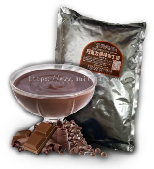 Chocolate Pudding Powder