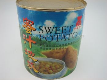 Sweet Potato Lump ֭ع