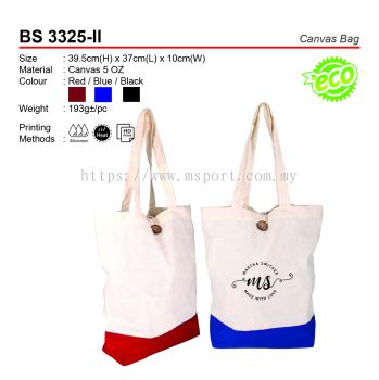 BS 3325-II