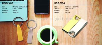 USB X03 & USB X04