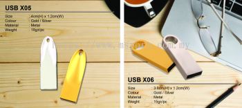 USB X05 & USB X06