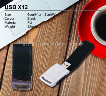 USB X12