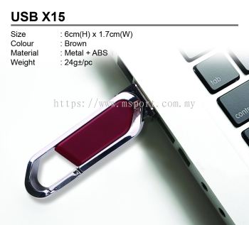 USB X15