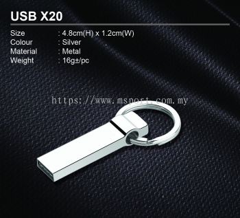 USB X20