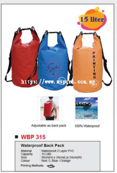 Waterproof WPB315