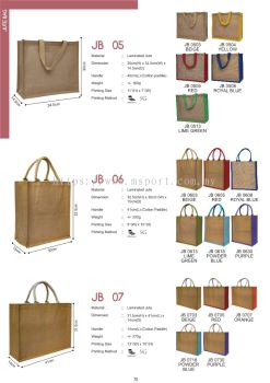 JUTE BAG