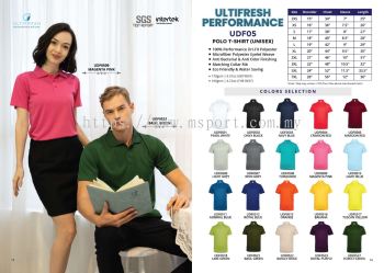 Ultifresh DryFit Polo UDF05