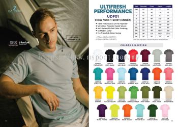 Ultifresh DryFit T-shirt UDF01