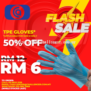 TPE (Thermoplastic Elastomer) Gloves