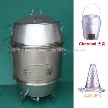 Stainless Steel Apollo Duck Roaster 白钢烤鸭炉