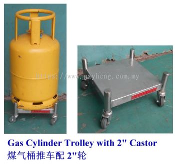 Stainless Steel Gas Cylinder Trolley ׸úͰƳ