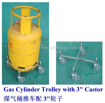 Stainless Steel Gas Cylinder Trolley ׸úͰƳ