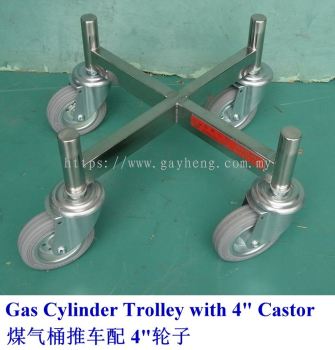 Stainless Steel Gas Cylinder Trolley 白钢煤气桶推车