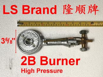 Gas Burner