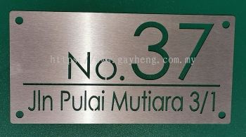 Stainless Steel House Number Plate ׸